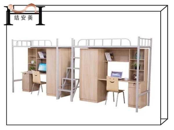 九游在线注册-九游(中国)价格