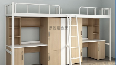 广交会展示KS九游在线注册-九游(中国)亮眼