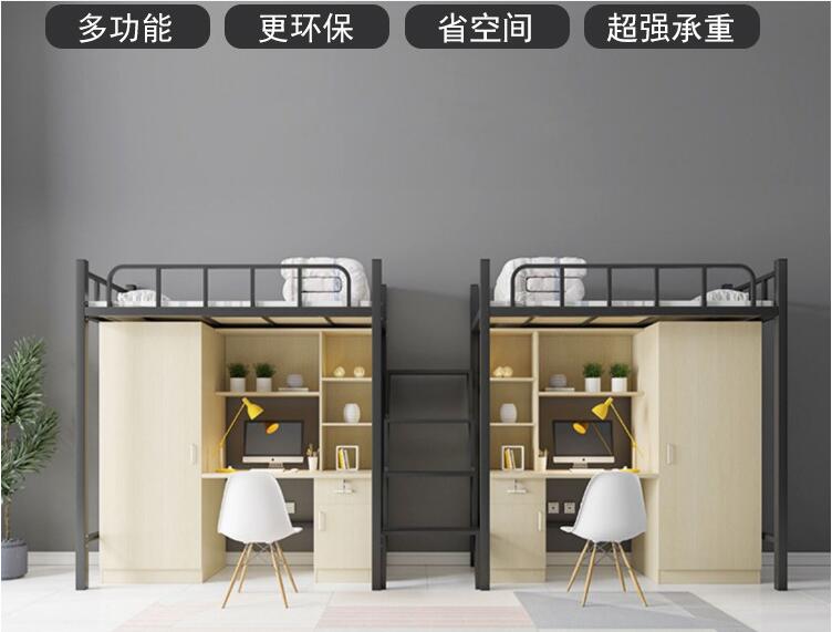 九游在线注册-九游(中国)
