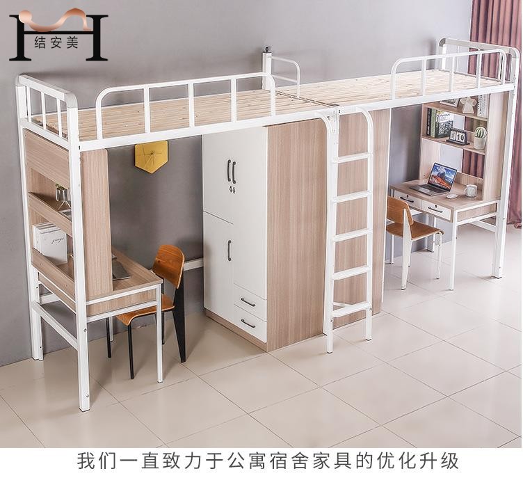 东莞九游在线注册-九游(中国)