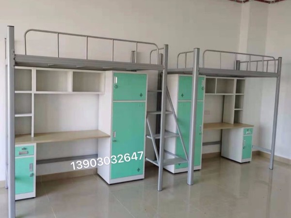 九游在线注册-九游(中国),大学公寓床定制,上床下桌,公寓床生产厂家
